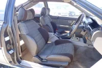 Nissan SILVIA лот № 1086 оценка R  с аукциона в Японии 5