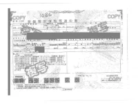 Nissan SILVIA лот № 1086 оценка R  с аукциона в Японии 4