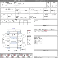 Nissan TIIDA LATIO лот № 38 оценка R  с аукциона в Японии 8