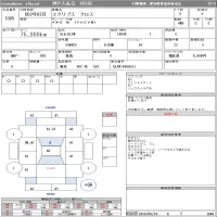 Mitsubishi ECLIPSE CROSS лот № 1005 оценка 4  с аукциона в Японии 11