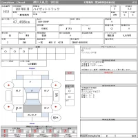 Daihatsu HIJET TRUCK лот № 1012 оценка 3.5  с аукциона в Японии 11