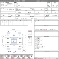 Suzuki SX-4 лот № 2003 оценка 3  с аукциона в Японии 11