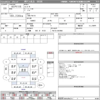 Suzuki SX-4 лот № 139 оценка 3.5  с аукциона в Японии 11