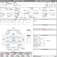 Suzuki SX-4 лот № 144 оценка 3  с аукциона в Японии 10