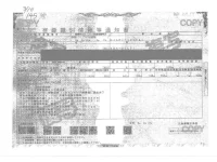 Mazda AXELA лот № 161 оценка 3.5  с аукциона в Японии 4