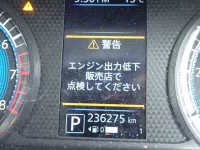 Mitsubishi EK WAGON лот № 34 оценка R  с аукциона в Японии 10