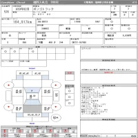 Mazda BONGO лот № 526 оценка 2  с аукциона в Японии 11