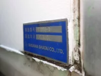 Mazda BONGO лот № 532 оценка 3.5  с аукциона в Японии 7