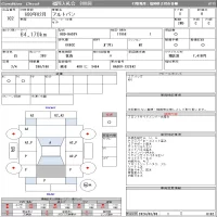 Suzuki ALTO VAN лот № 102 оценка R  с аукциона в Японии 11