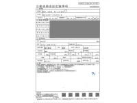 Mazda CAROL лот № 91 оценка 4  с аукциона в Японии 4