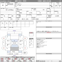 Mazda BONGO VAN лот № 68 оценка 3.5  с аукциона в Японии 9