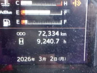 Hino PROFIA лот № 533 оценка R  с аукциона в Японии 10