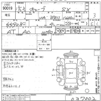 Nissan CUBE лот № 90019 оценка 3  с аукциона в Японии 10