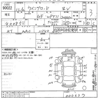 Nissan WINGROAD лот № 90022 оценка 3  с аукциона в Японии 10