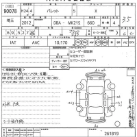 Suzuki PALETTE лот № 90078 оценка 3.5  с аукциона в Японии 10
