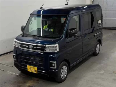 Daihatsu ATRAI VAN
