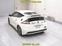 Honda CR-Z лот № 50006 оценка 4.5  с аукциона в Японии 1