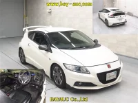 Honda CR-Z лот № 50006 оценка 4.5  с аукциона в Японии 3