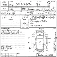 Toyota LITE ACE VAN лот № 10123 оценка 3.5  с аукциона в Японии 11