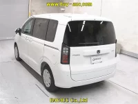 Honda FREED лот № 50031 оценка S  с аукциона в Японии 1