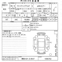 Honda FREED лот № 30211 оценка 6  с аукциона в Японии 10