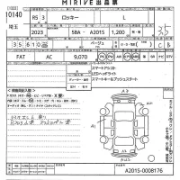 Daihatsu ROCKY лот № 10140 оценка 3.5  с аукциона в Японии 10