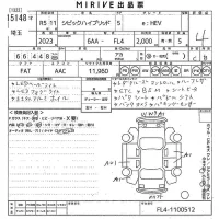 Honda CIVIC лот № 15148 оценка 4  с аукциона в Японии 10