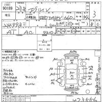 Suzuki EVERY лот № 90189 оценка 3  с аукциона в Японии 2