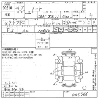 Nissan NOTE лот № 90210 оценка 4  с аукциона в Японии 10