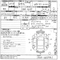Subaru IMPREZA лот № 85236 оценка R  с аукциона в Японии 10