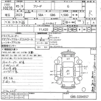 Honda FREED лот № 10270 оценка R  с аукциона в Японии 10
