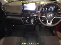 Nissan DAYZ лот № 20213 оценка R  с аукциона в Японии 5