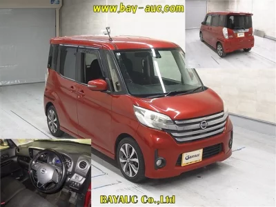 Nissan Dayz Roox
