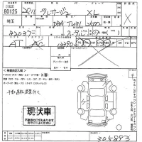 Nissan PRESAGE лот № 80125 оценка X  с аукциона в Японии 10