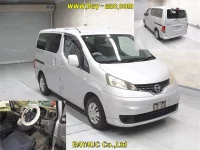 Nissan NV200 лот № 111 оценка R  с аукциона в Японии 3