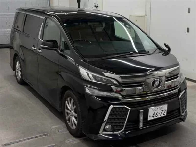 Toyota VELLFIRE  с аукциона в Японии