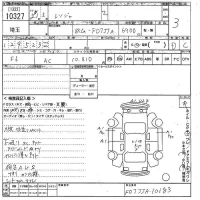 Hino RANGER лот № 10327 оценка 3  с аукциона в Японии 8