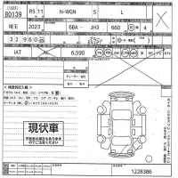 Honda N WGN лот № 80139 оценка X  с аукциона в Японии 10