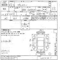 Mazda PREMACY лот № 90339 оценка 3.5  с аукциона в Японии 11