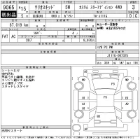 Daihatsu TERIOS KID лот № 9065 оценка 3  с аукциона в Японии 11