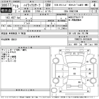 Toyota HILUX SURF лот № 30077 оценка 4  с аукциона в Японии 11