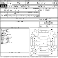 Toyota RAUM лот № 10047 оценка 3.5  с аукциона в Японии 11