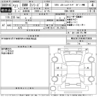 BMW 3-Series лот № 38016 оценка 4  с аукциона в Японии 11