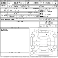Honda STEP WAGON лот № 33120 оценка 5  с аукциона в Японии 11