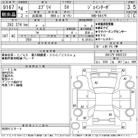 Suzuki EVERY лот № 9167 оценка 3.5  с аукциона в Японии 11