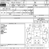 Toyota TOWN ACE TRUCK лот № 90062 оценка 3  с аукциона в Японии 11