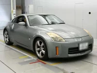 Nissan FAIRLADYZ лот № 11025 оценка 4  с аукциона в Японии 4