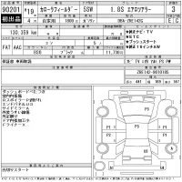 Toyota COROLLA FIELDER лот № 90201 оценка 3  с аукциона в Японии 11