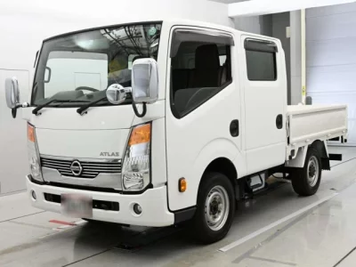 Nissan ATLAS
