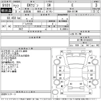 Mitsubishi EK WAGON лот № 9101 оценка 3  с аукциона в Японии 11